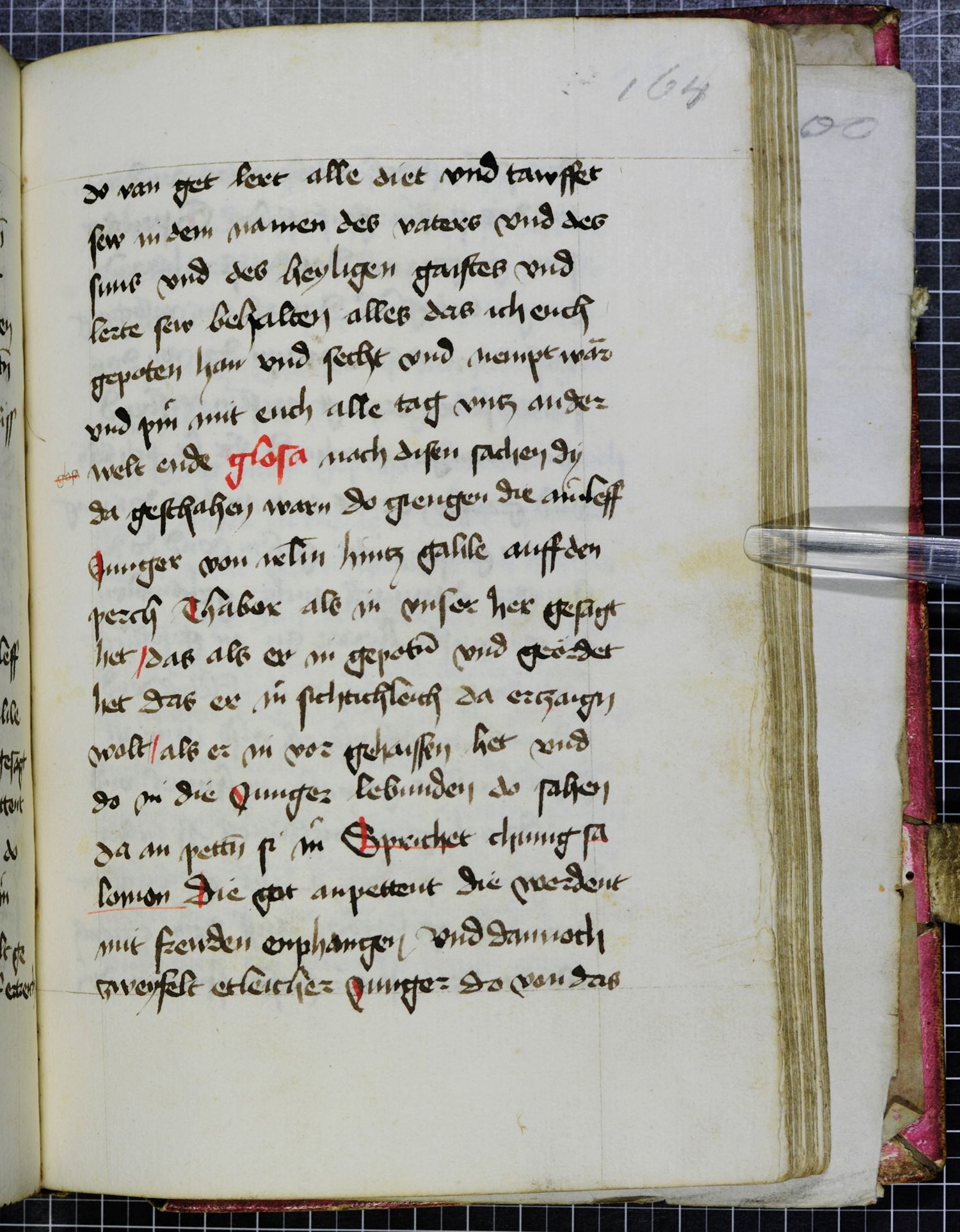 Digitised page